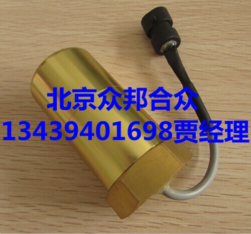 开利螺杆机油位开关