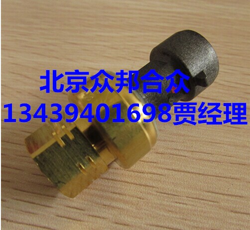 开利高低传感器