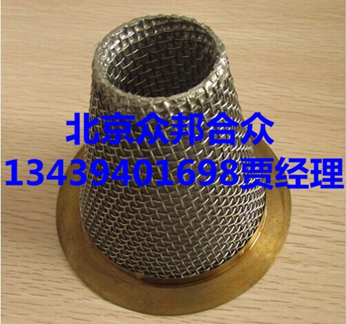 开利06NW吸气滤网