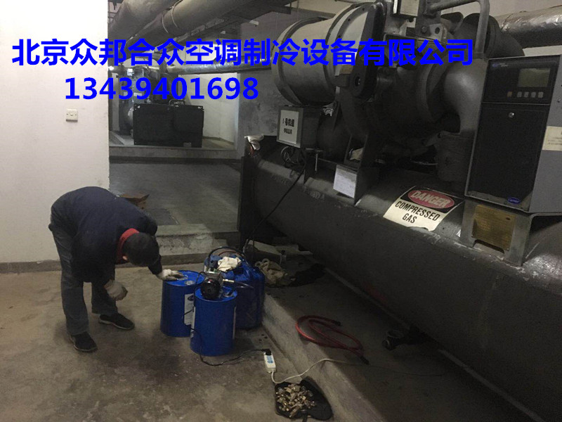 开利19XL离心机组保养