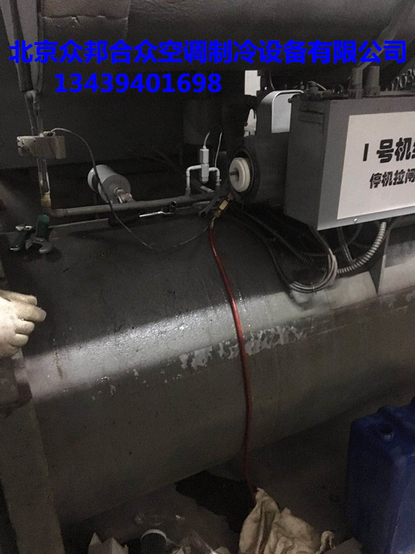 开利离心机组换油保养