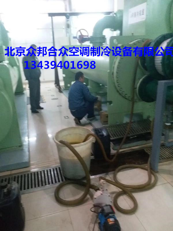 约克离心机组常规保养