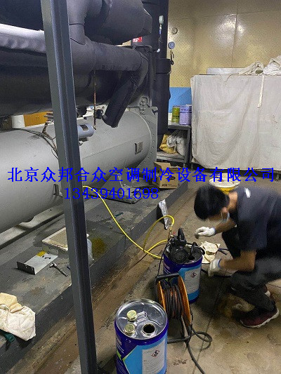 开利机组保养更换冷冻油
