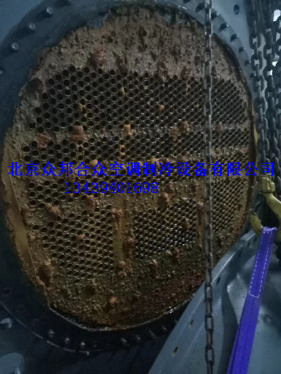中央空调冷凝器化学清洗