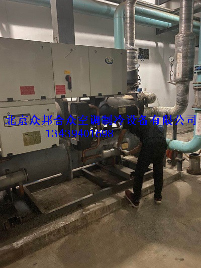 中央空调机组年度保养