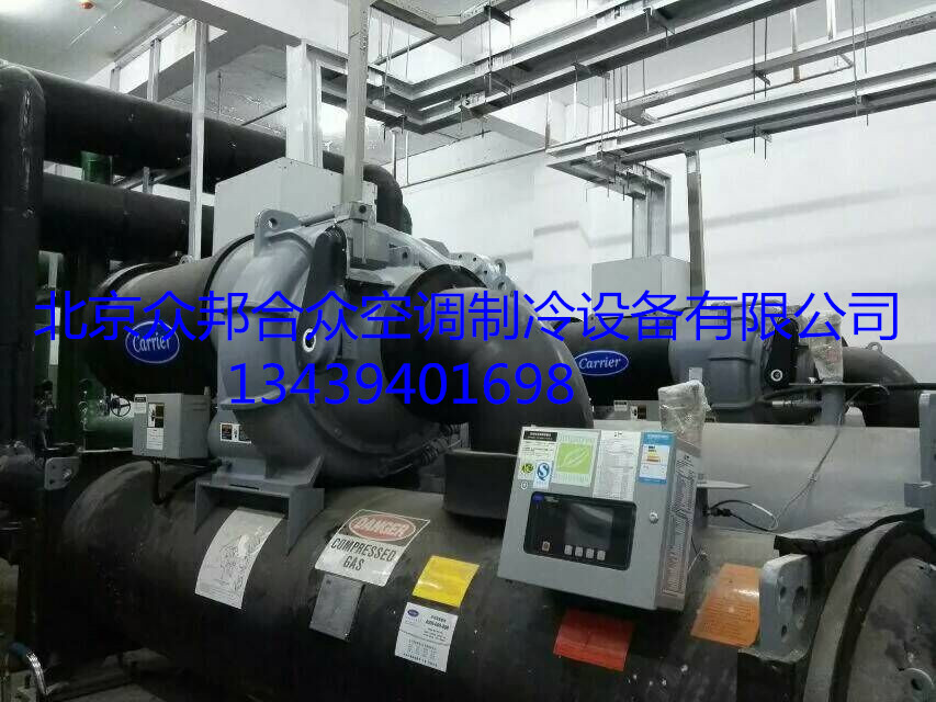 开利离心机保养.