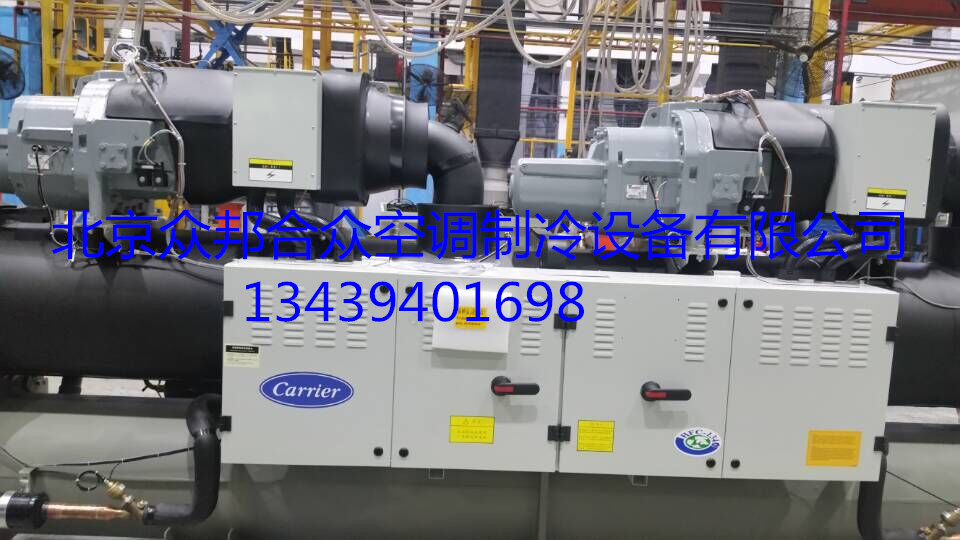 开利30XW机组维修