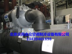 开利离心机组保养