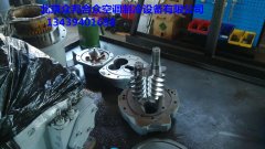 开利螺杆压缩机更换轴承维修