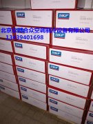 螺杆压缩机轴承