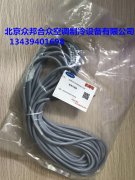 开利温度传感器