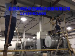 开利离心机现场大修