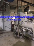 麦克威尔螺杆压缩机打压检漏