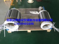 螺杆压缩机电机维修